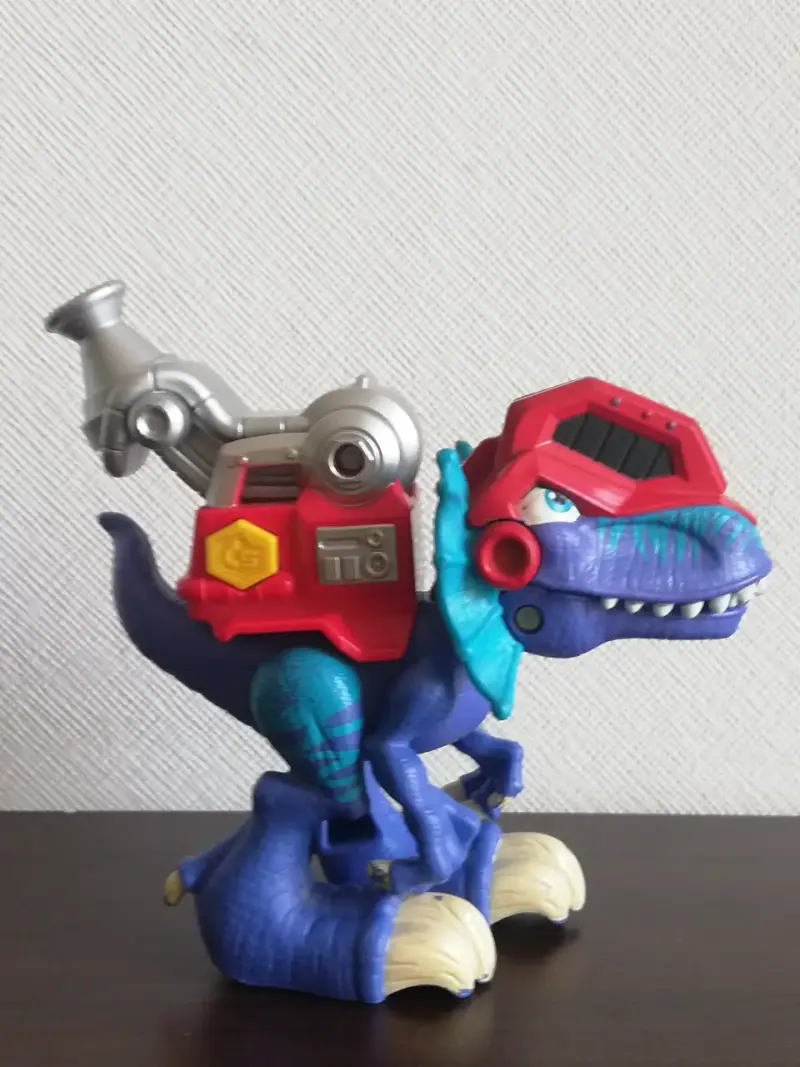 Juguete figura dinosaurio DILOFOSAURIO - 1