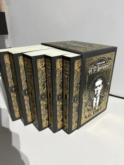 Colección completa de cuentos H.P. Lovecraft - miniatura 3