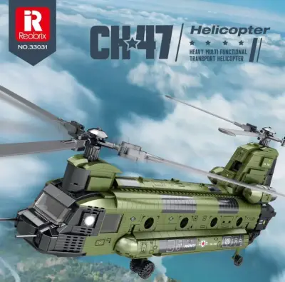 Helicóptero de bloques CH47 Reobrix - miniatura 1