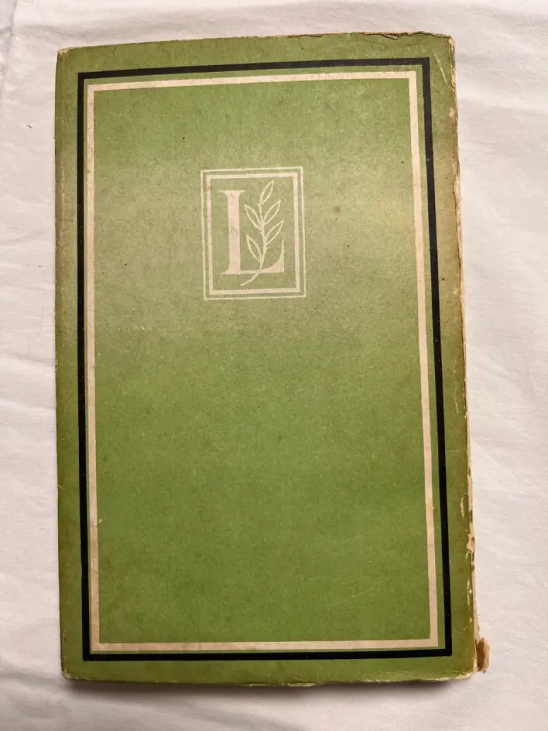 Libro 'La Experiencia Literaria' de Alfonso Reyes - 2