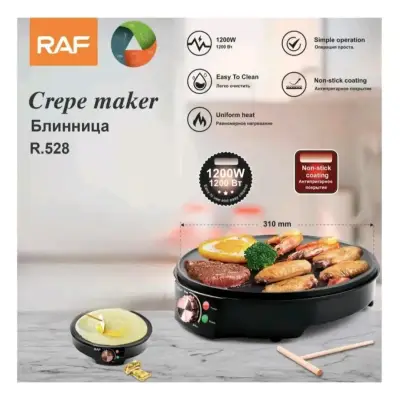 Crepera/plancha eléctrica Raf - miniatura 4