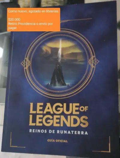 Guía oficial League of Legends:Reinos de Runaterra - miniatura 1