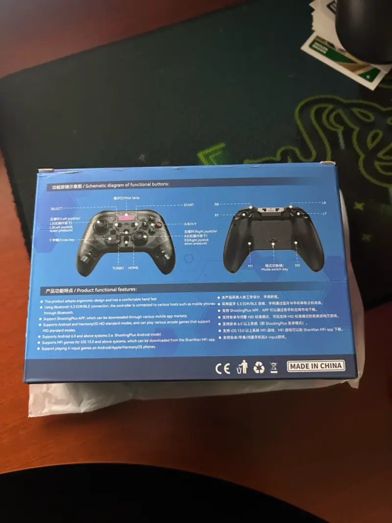 Control/Mando G7 - 4