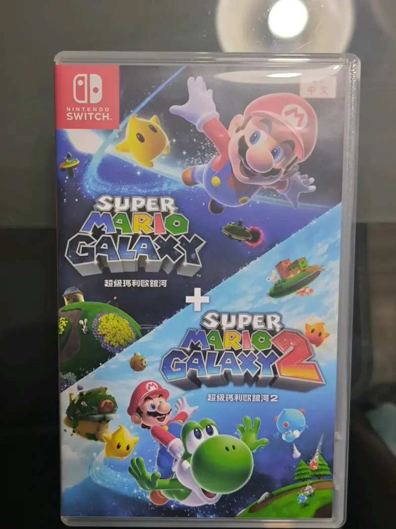 Juego Nintendo Switch Super Mario Galaxy 1 y 2 - 1