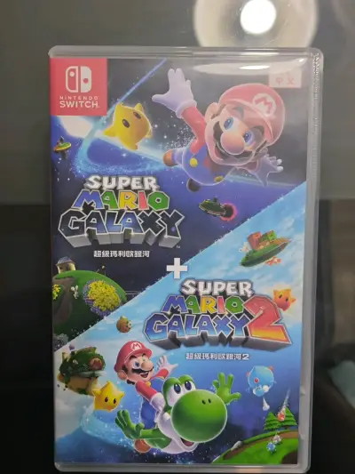 Juego Nintendo Switch Super Mario Galaxy 1 y 2 - miniatura 1