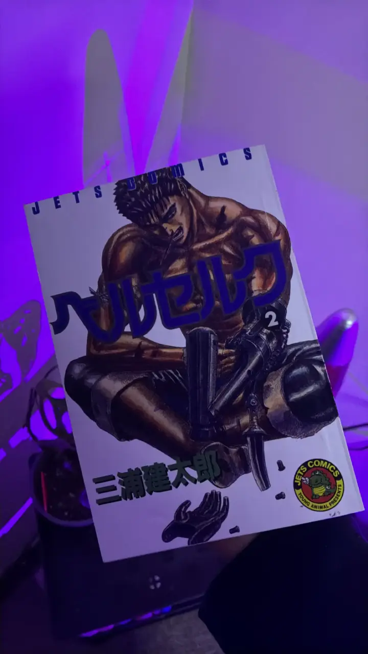 Manga Berserk Volumen 2 de Jets Comics - 1
