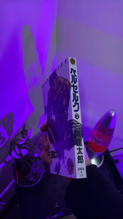 Manga Berserk Volumen 2 de Jets Comics - miniatura 2