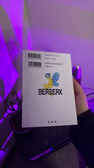 Manga Berserk Volumen 2 de Jets Comics - miniatura 3