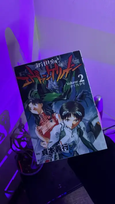 Manga Neon Genesis Evangelion Tomo 2 - miniatura 1