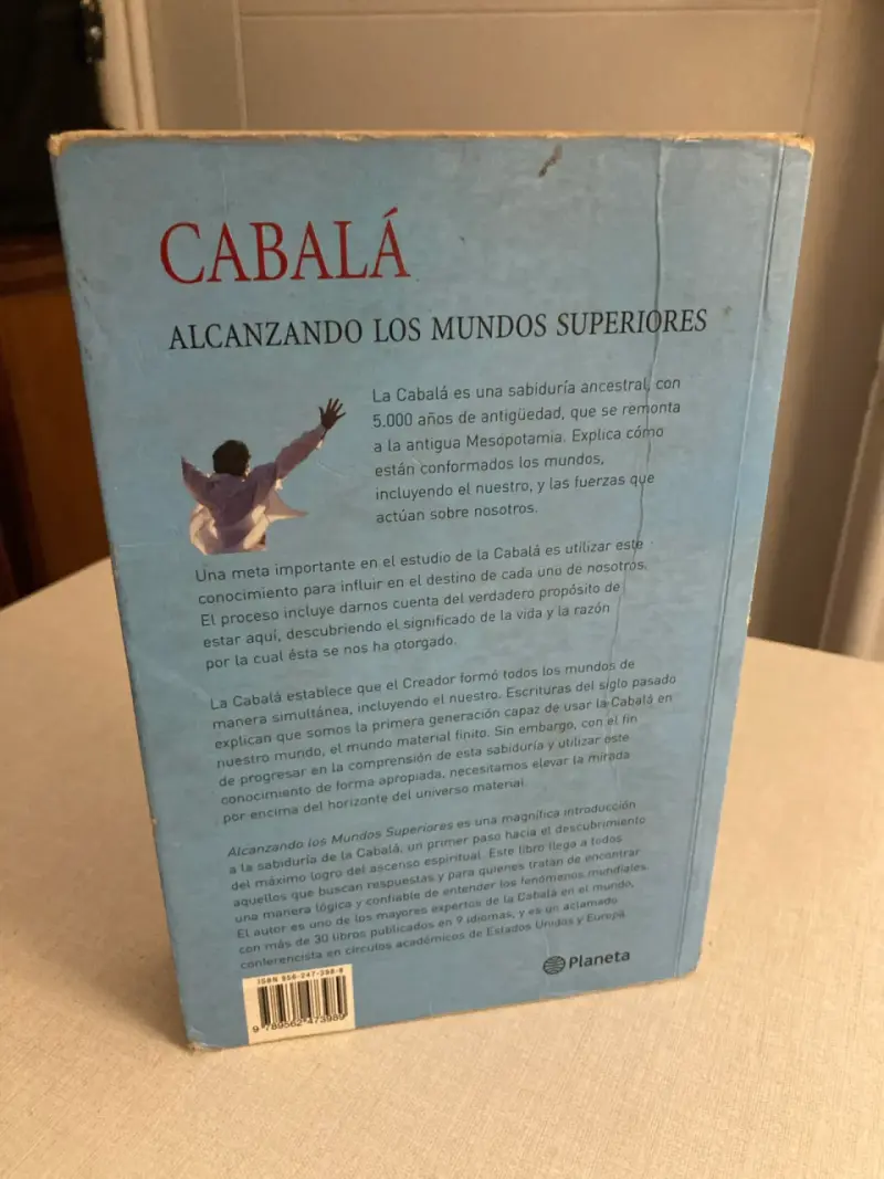 Libro Cabalá: Alcanzando los Mundos Superiores - 2