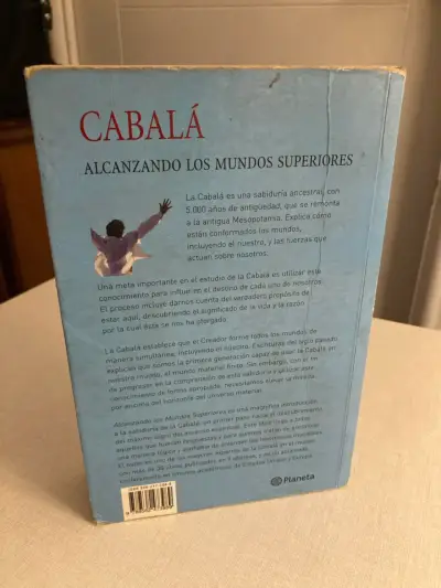Libro Cabalá: Alcanzando los Mundos Superiores - miniatura 2