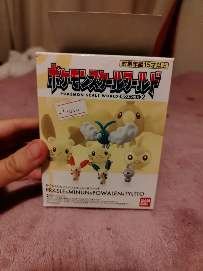 Figuras mini coleccionable Pokémon Scale World - 3