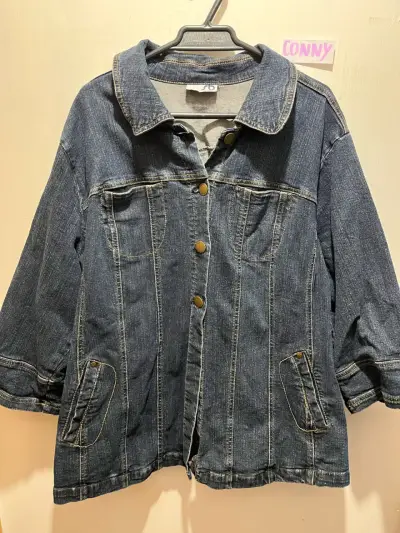 Chaqueta de mezclilla XXL - miniatura 2