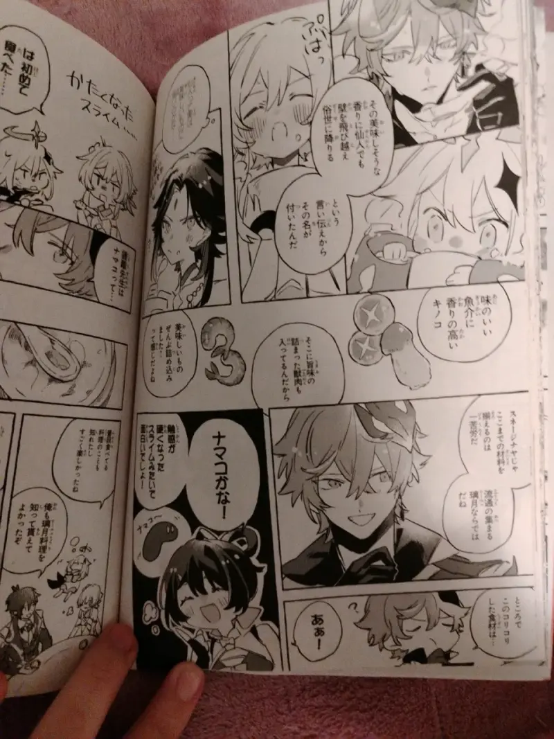 Manga Genshin Impact Dengeki Comics ORIGINAL - 3