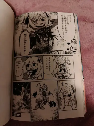 Manga Genshin Impact Dengeki Comics ORIGINAL - miniatura 4