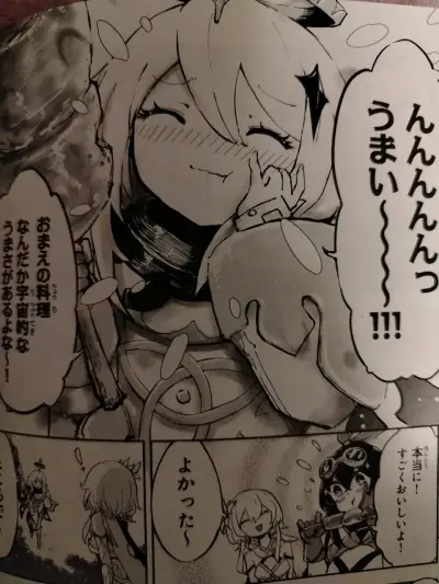 Manga Genshin Impact Dengeki Comics ORIGINAL - miniatura 5