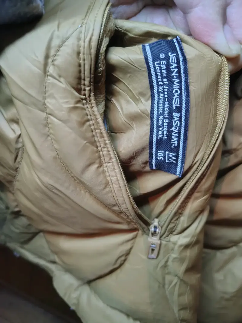 Chaqueta acolchada beige con forro de lana - 3