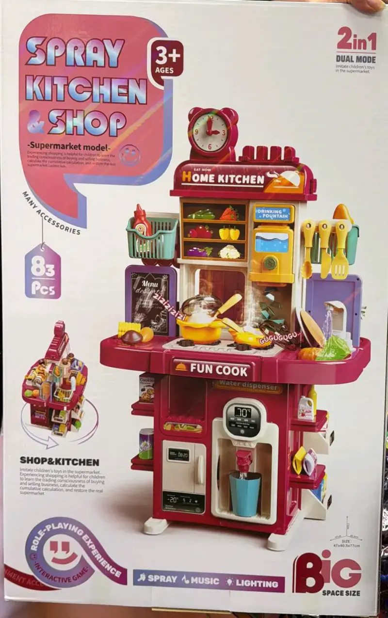 Cocina y tienda de juguete 2 en 1 para niños