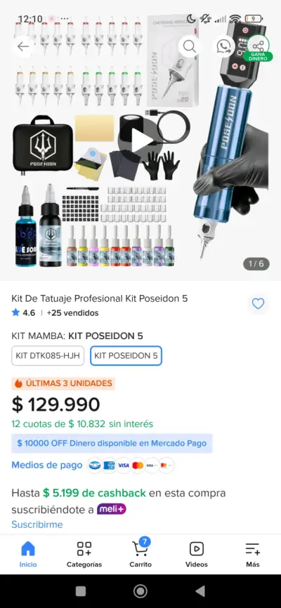 Kit de Tatuaje Profesional Poseidon 5 - miniatura 1