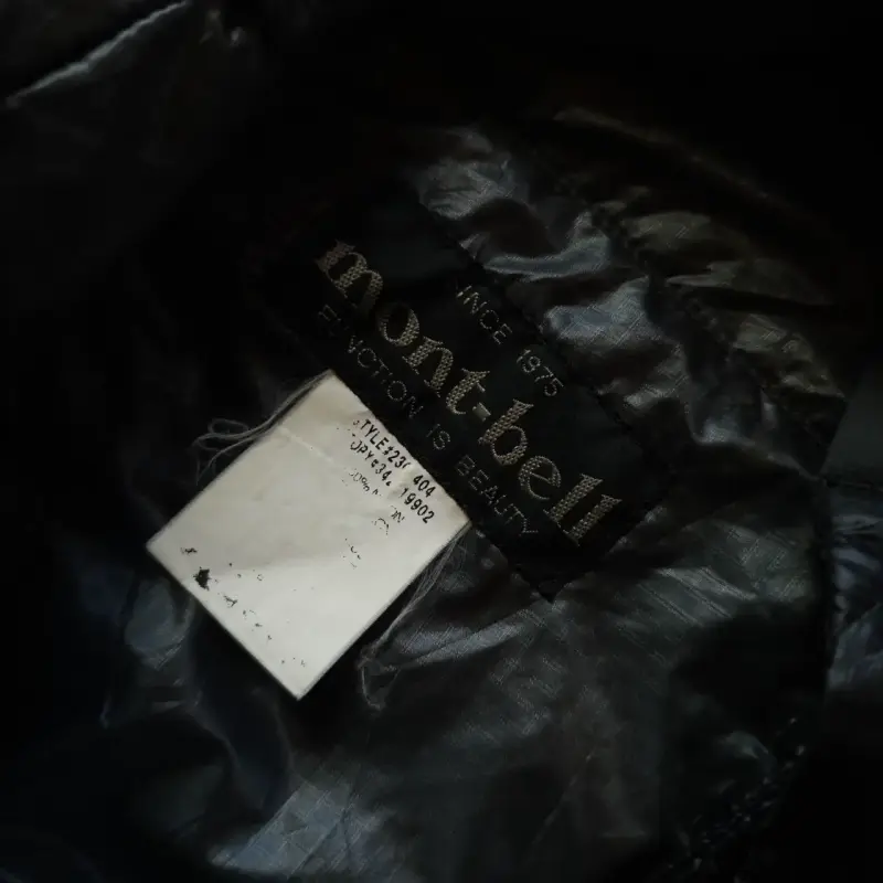 chaqueta Montbell - 2