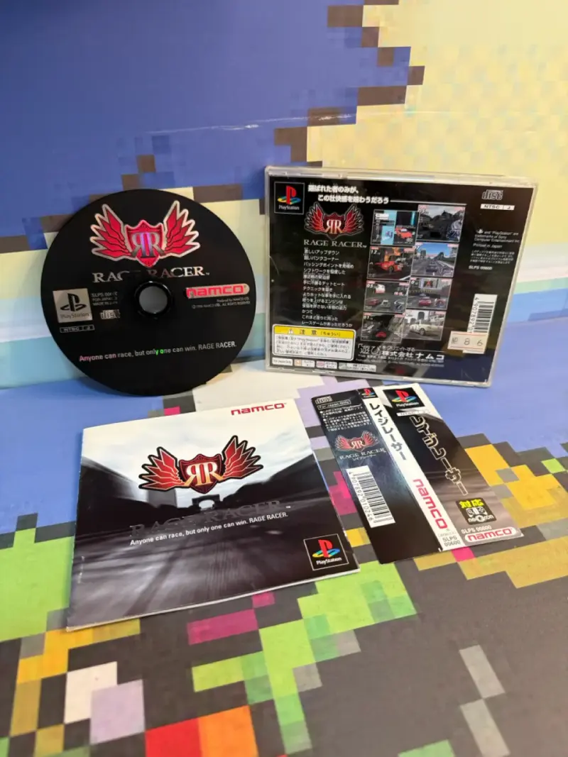 Rage Racer - PS1/Playstation 1 (JAPON) - 2