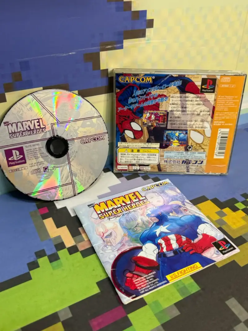 Marvel Super Heroes - PS1 / Playstation 1 - 2