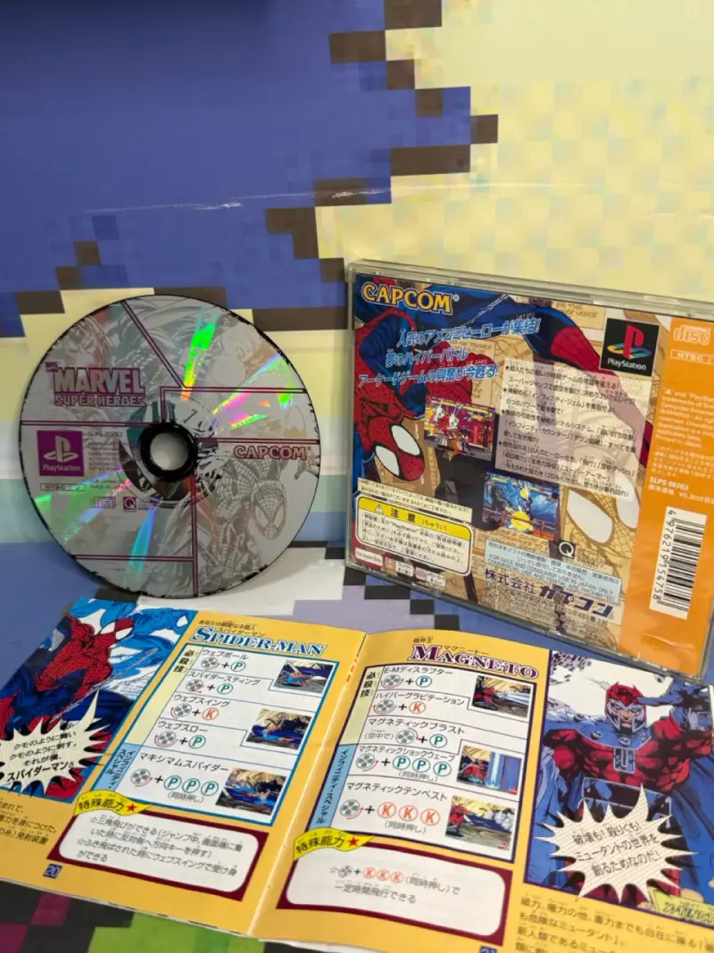 Marvel Super Heroes - PS1 / Playstation 1 - 3