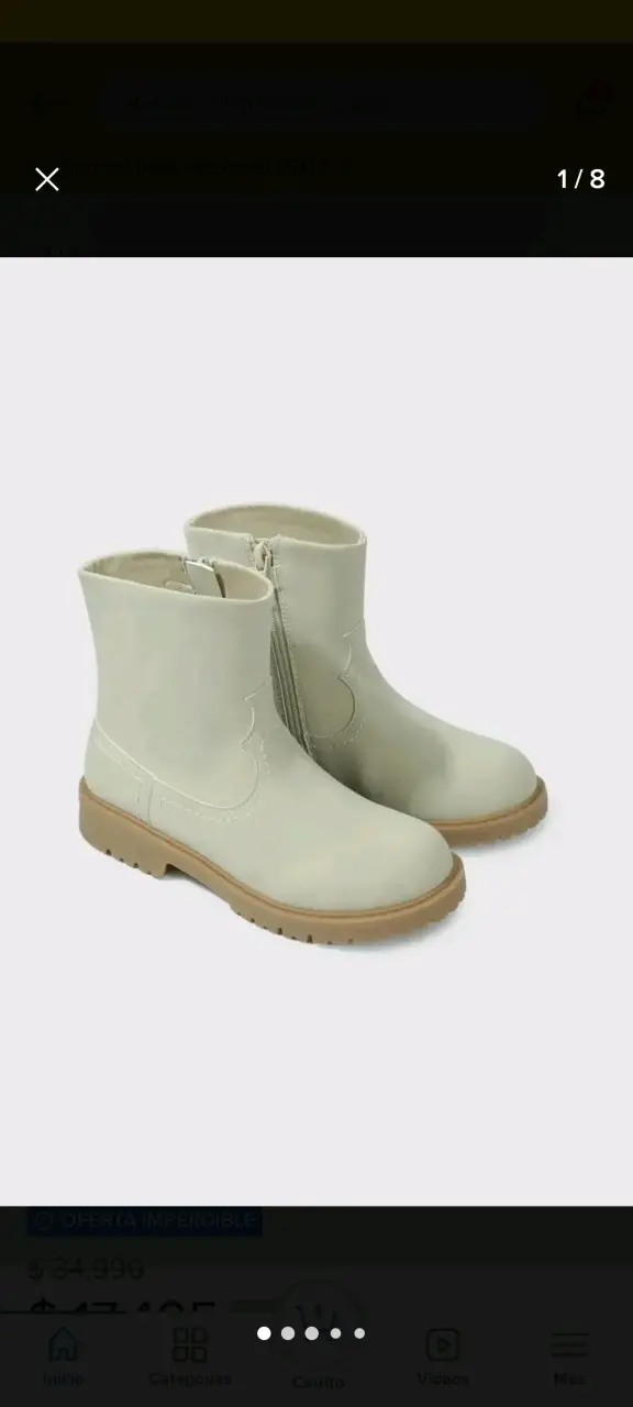 Botas beige niña nuevas - 1