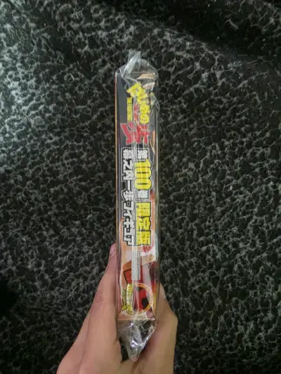 Figura Hajime no Ippo Edición Limitada 100 tomos - miniatura 2