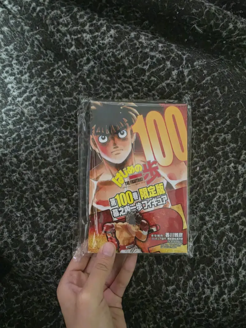 Figura Hajime no Ippo Edición Limitada 100 tomos - 3