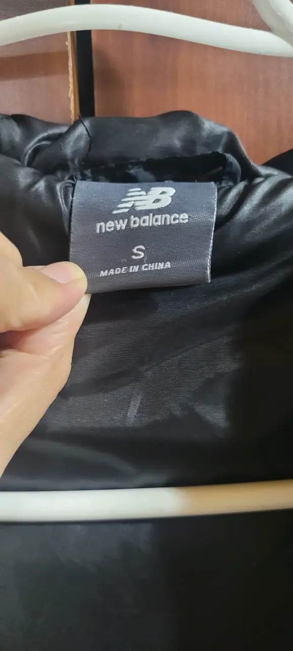 Chaqueta acolchada negra New Balance - 3