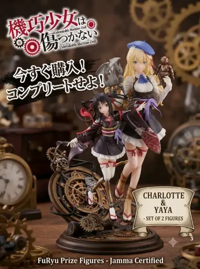 Figura Unbreakable Machine-Doll , Yaya - miniatura 3