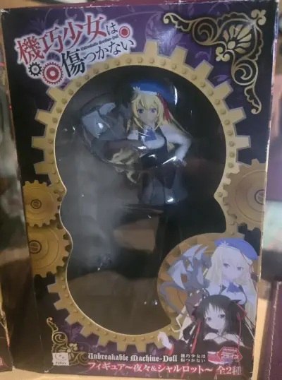 Figura Unbreakable Machine-Doll Charlotte Belew - miniatura 2