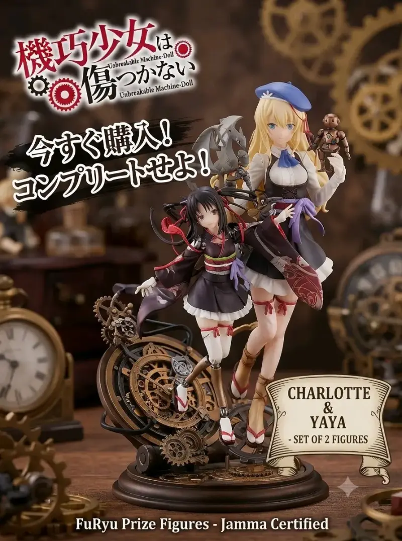 Figura Unbreakable Machine-Doll Charlotte Belew - 3