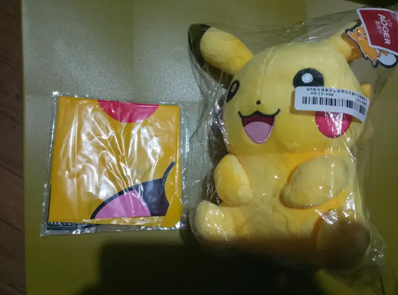 Peluche Pikachu 20 cm +globo pikachu 70 cm - 1