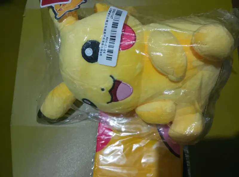 Peluche Pikachu 20 cm +globo pikachu 70 cm - 2