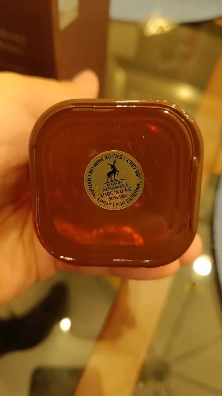 Perfume Maison Alhambra Incense Ebony - 3
