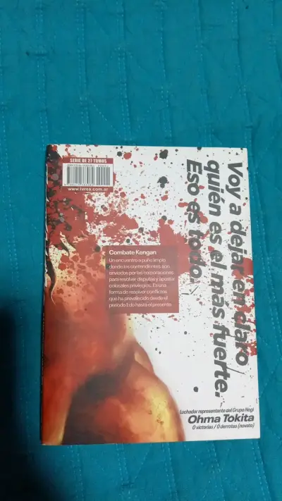 Manga Kengan Ashura Volumen 1 y 2 - miniatura 2