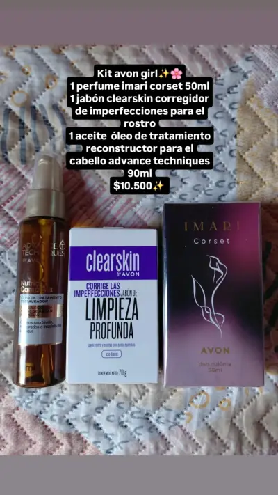 Kit Natura Tododia crema y jabón líquido - miniatura 5