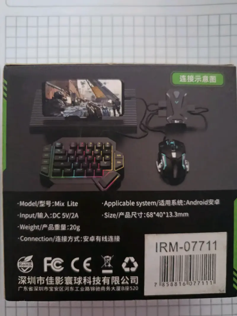Convertidor de teclado y mouse Mix Lite - 3