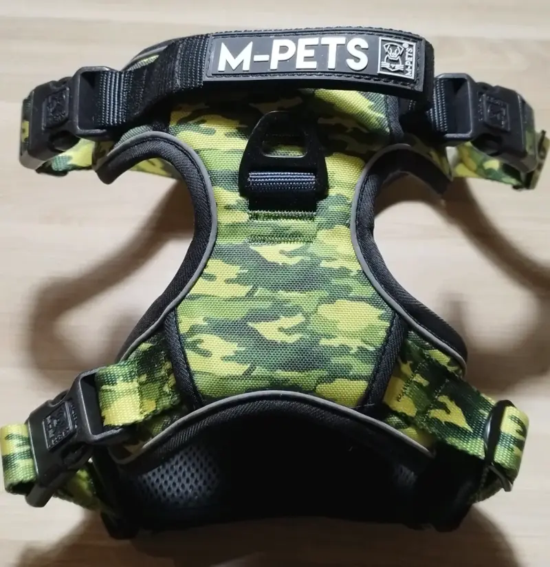 Arnés para perro M-Pets camuflaje - 1