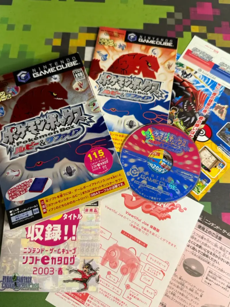 Pokémon Box - Nintendo Gamecube - 2
