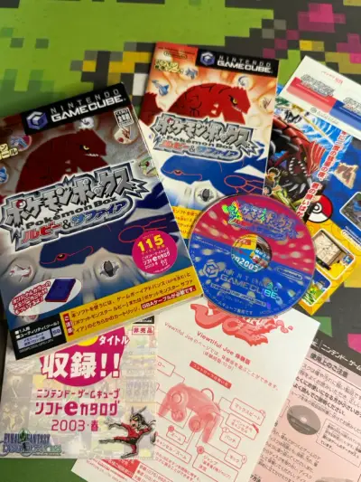 Pokémon Box - Nintendo Gamecube - miniatura 2