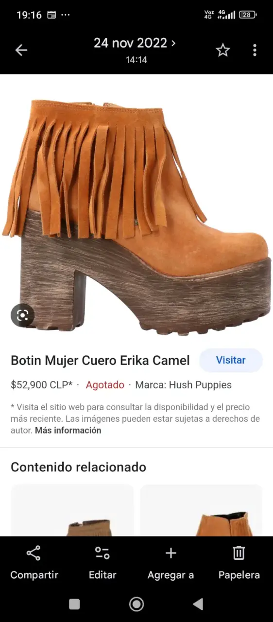 Botines de cuero camel con flecos Hush Puppies