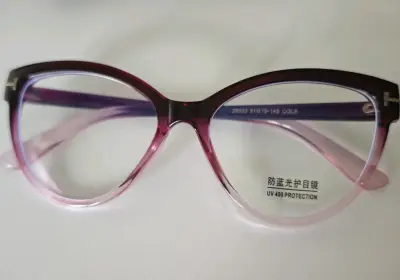 Lentes de lectura con protección UV 400 - miniatura 1