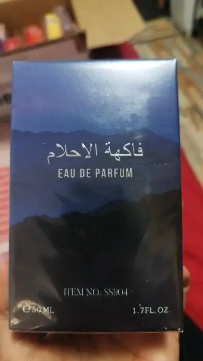 Perfume Eau de Parfum 50ml - miniatura 1