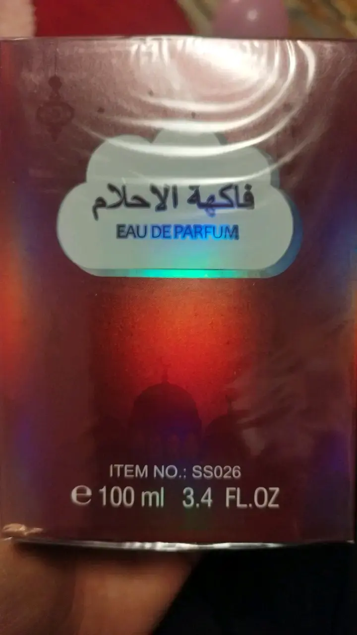 Perfume Eau de Parfum 100 ml - 1