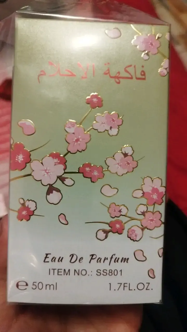 Perfume Eau De Parfum 50ml floral - 1