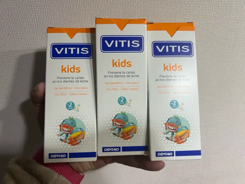Pastas dentales Vitis Kids sabor cereza - 1