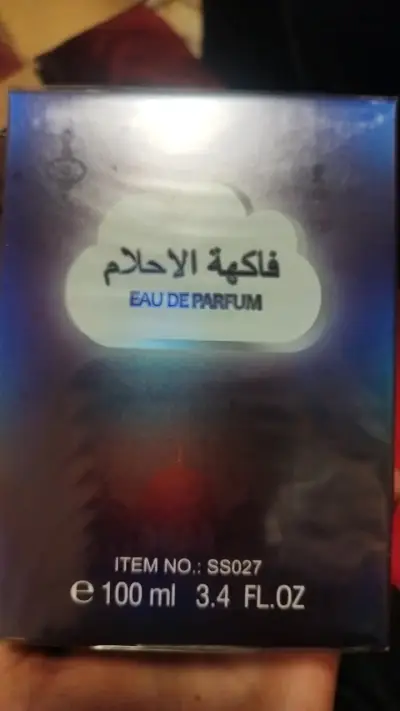 Perfume Eau de Parfum 100 ml - miniatura 1